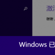118彩色厍图库彩图2021