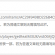 彩吧论坛试机号3d查询结果今天