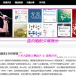 福彩3d彩吧论坛预测总汇68期